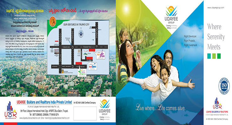 Plots and Land for Sale in tirupathi